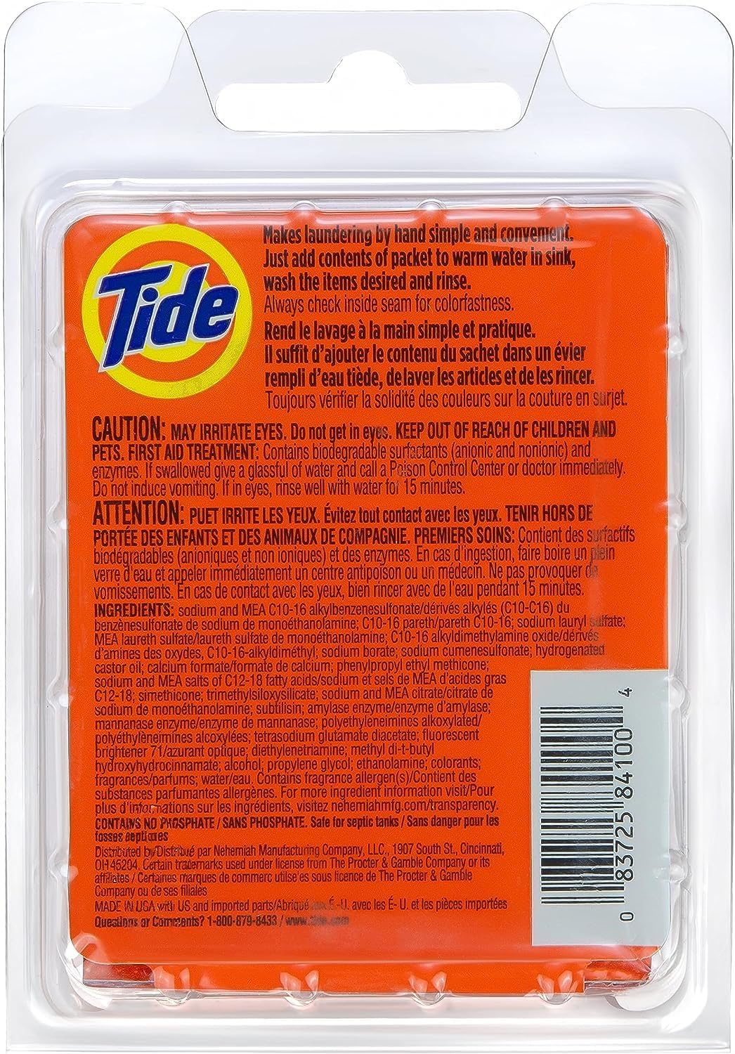 Tide Travel Sink Packs, 3 Count — alternate product view