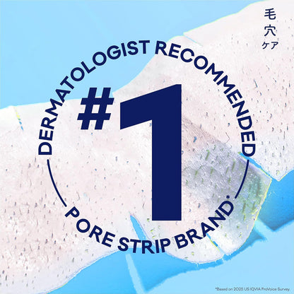 Bioré Deep Cleansing Pore Strips for Nose, 14 Count - view 3