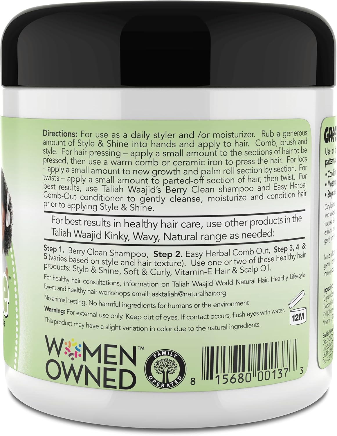 Taliah Waajid Kinky Wavy Herbal Style & Shine, 6 oz - view 5