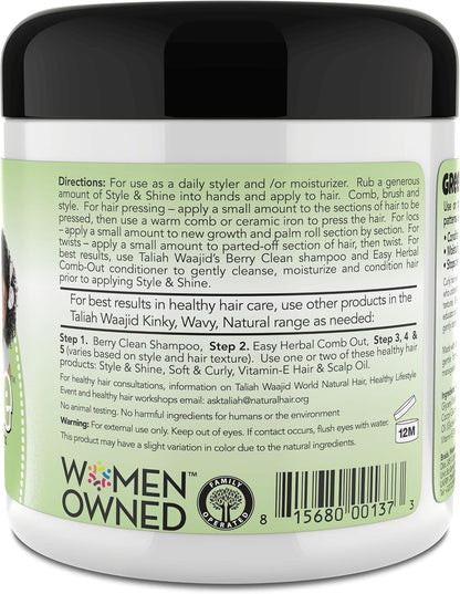 Taliah Waajid Kinky Wavy Herbal Style & Shine, 6 oz - view 5
