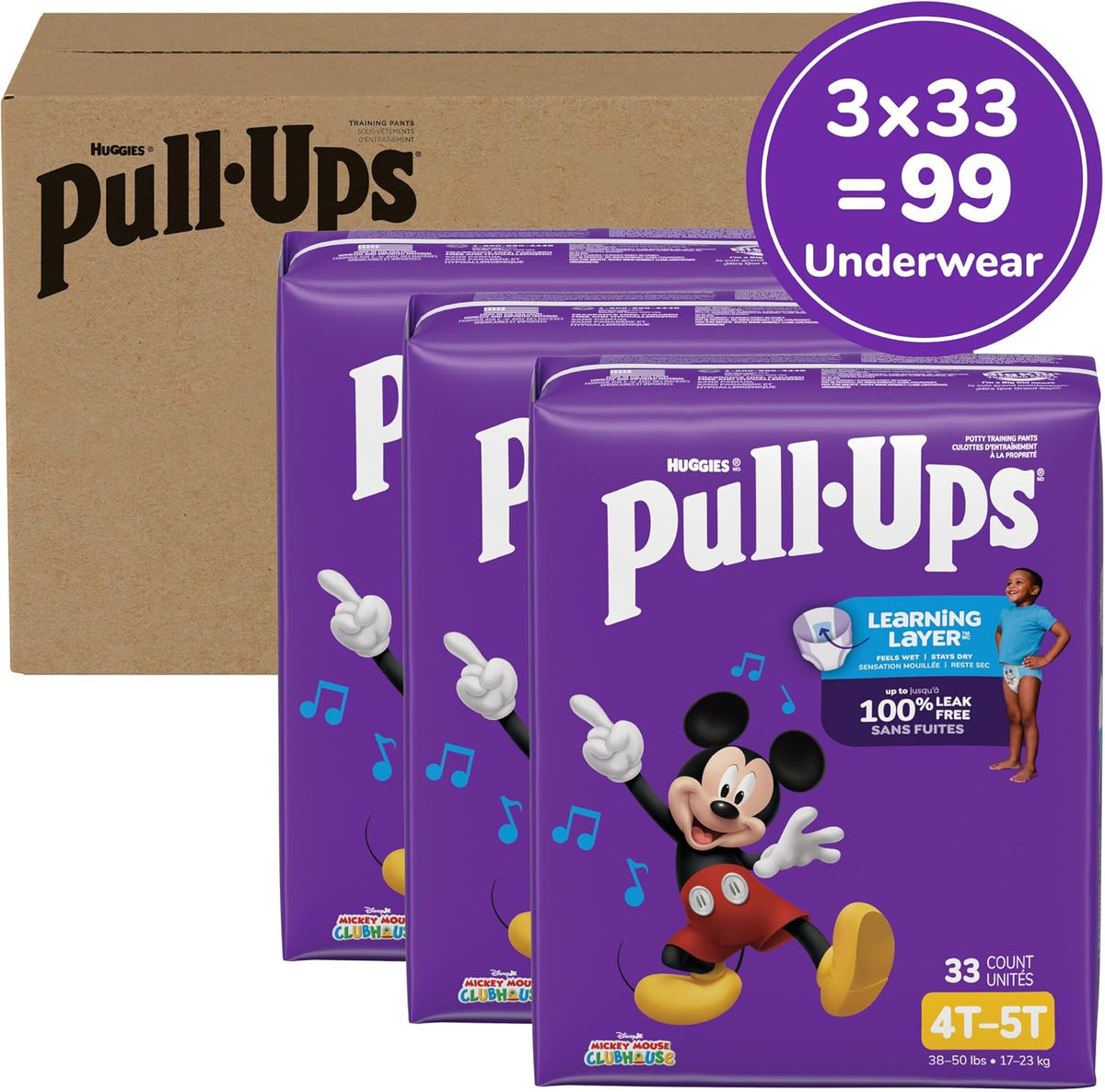Pull-Ups Boys' Potty Training Pants, Size 4T-5T, 99 Count — alternate product view