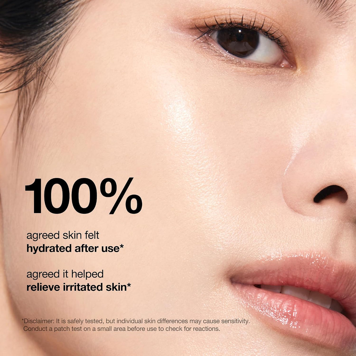 Anua 7 Rice Ceramide Hydrating Barrier Serum 50ml - view 5