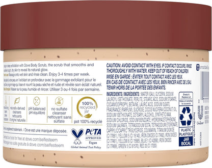 Dove Exfoliating Body Scrub Brown Sugar & Coconut Butter 10.5 oz (298 g) - view 2