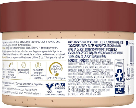 Dove Exfoliating Body Scrub Brown Sugar & Coconut Butter 10.5 oz (298 g) - view 2