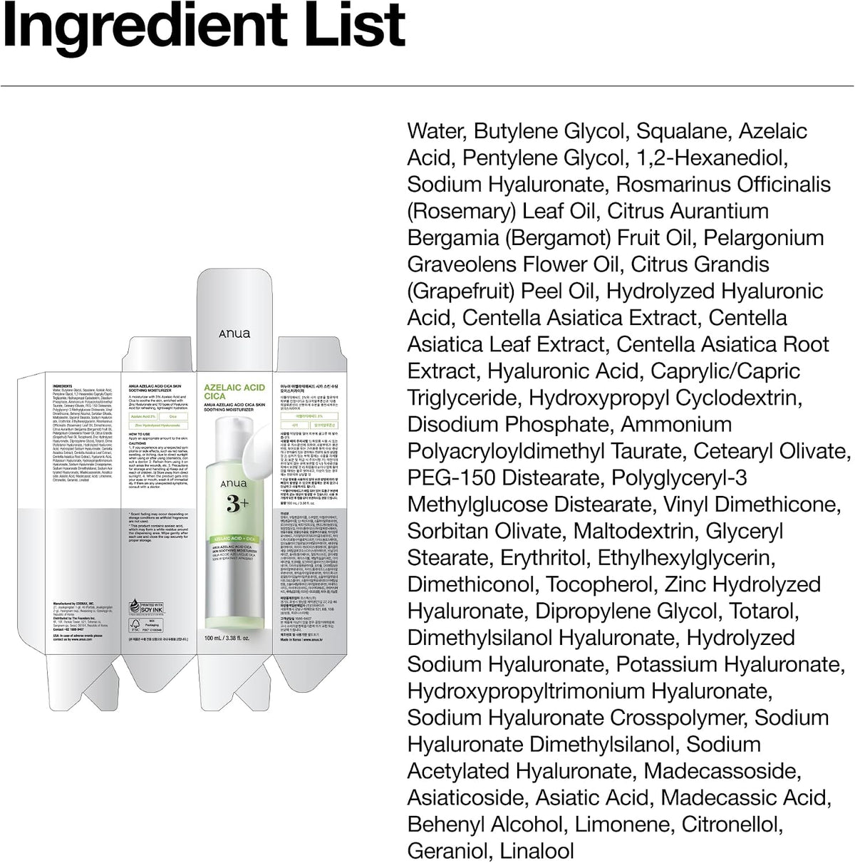 Anua Azelaic Acid CICA Skin Soothing Moisturiser 100ml - view 5