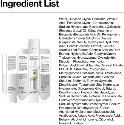Anua Azelaic Acid CICA Skin Soothing Moisturiser 100ml - view 5