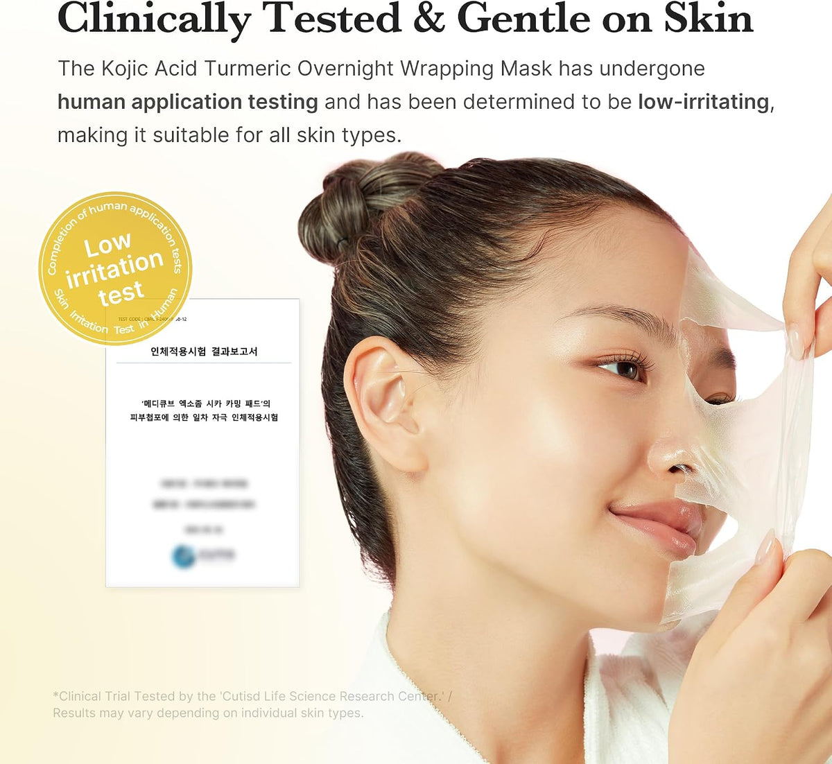 Medicube Kojic Acid Turmeric Night Wrapping Mask - view 6