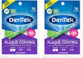 DenTek Easy Brush Interdental Cleaners Tight Fresh Mint, 16 Count, Pack of 2