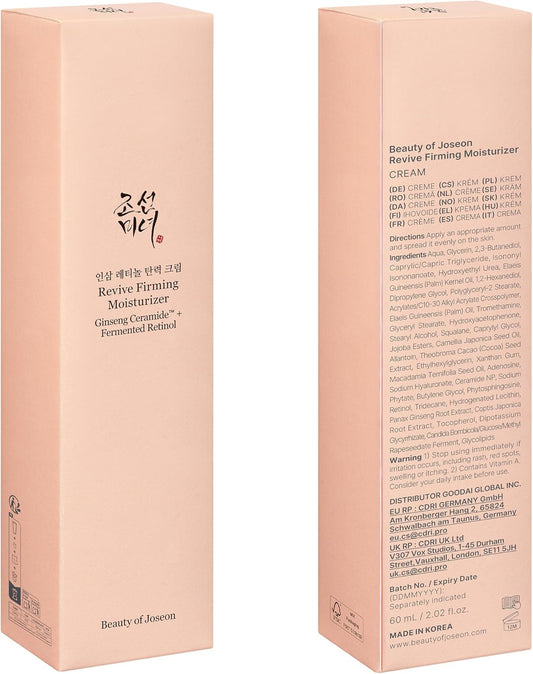 Beauty of Joseon Revive Firming Cream Ginseng Ceramide + Retinol 60 ml - view 2