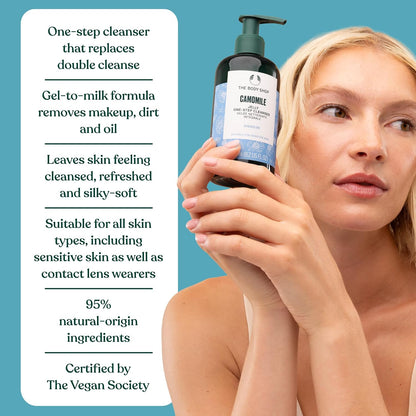 The Body Shop Camomile Jelly One-Step Cleanser 8.2 fl oz - view 5