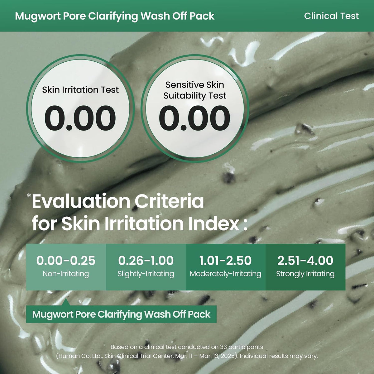 AXIS-Y Mugwort Pore Clarifying Wash Off Pack Face Mask 3.38 fl oz - view 4