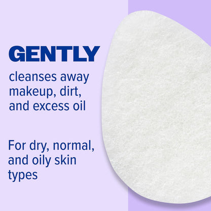 Buf-Puf Regular Facial Sponge, Reusable Exfoliating, White, 1 Count - view 2
