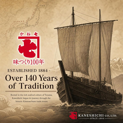 Kaneshichi Natural Dashi Packs 30 Count (8 g Each, 240 g Total) - view 6