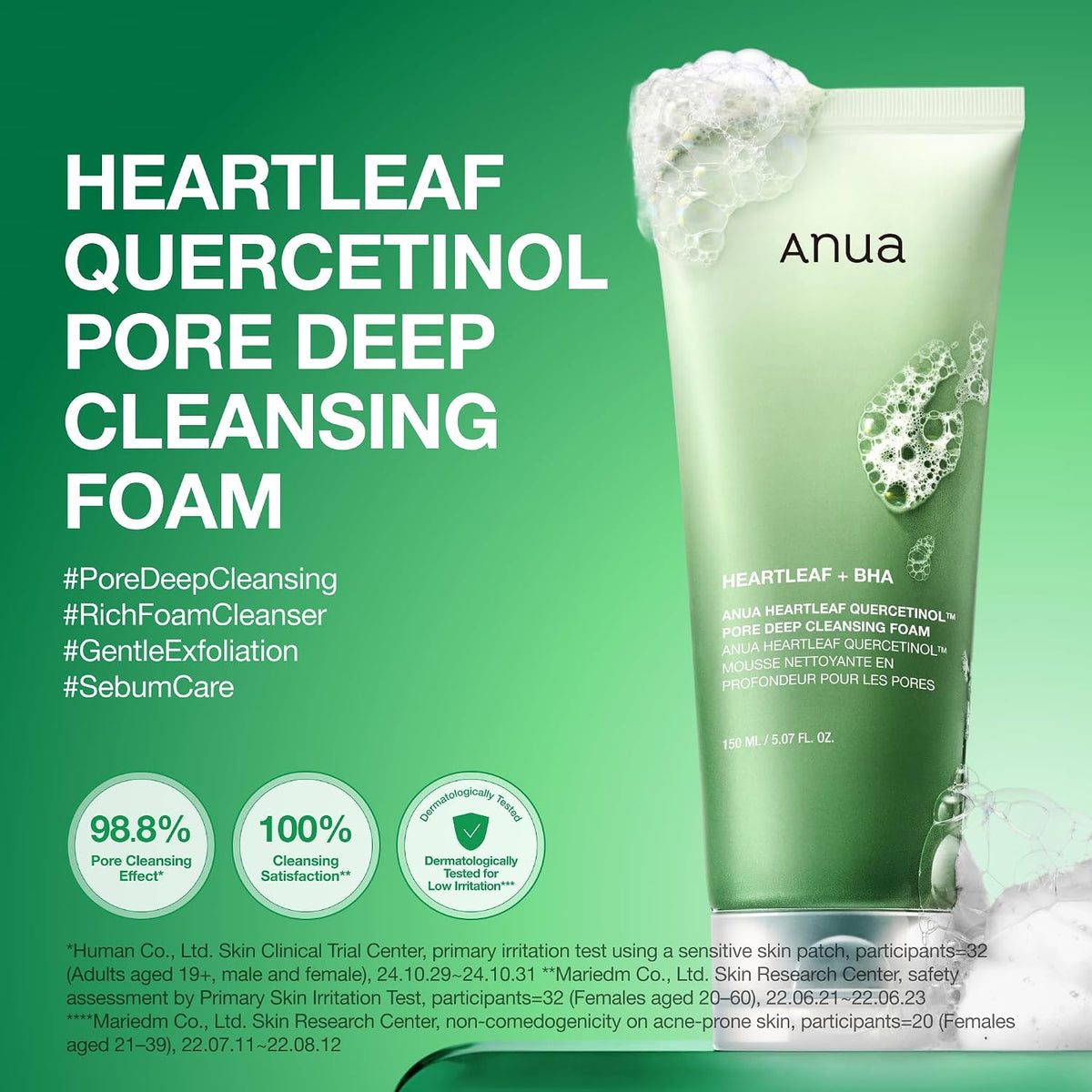 Anua Heartleaf Quercetinol Pore Deep Cleansing Foam 150ml - view 2