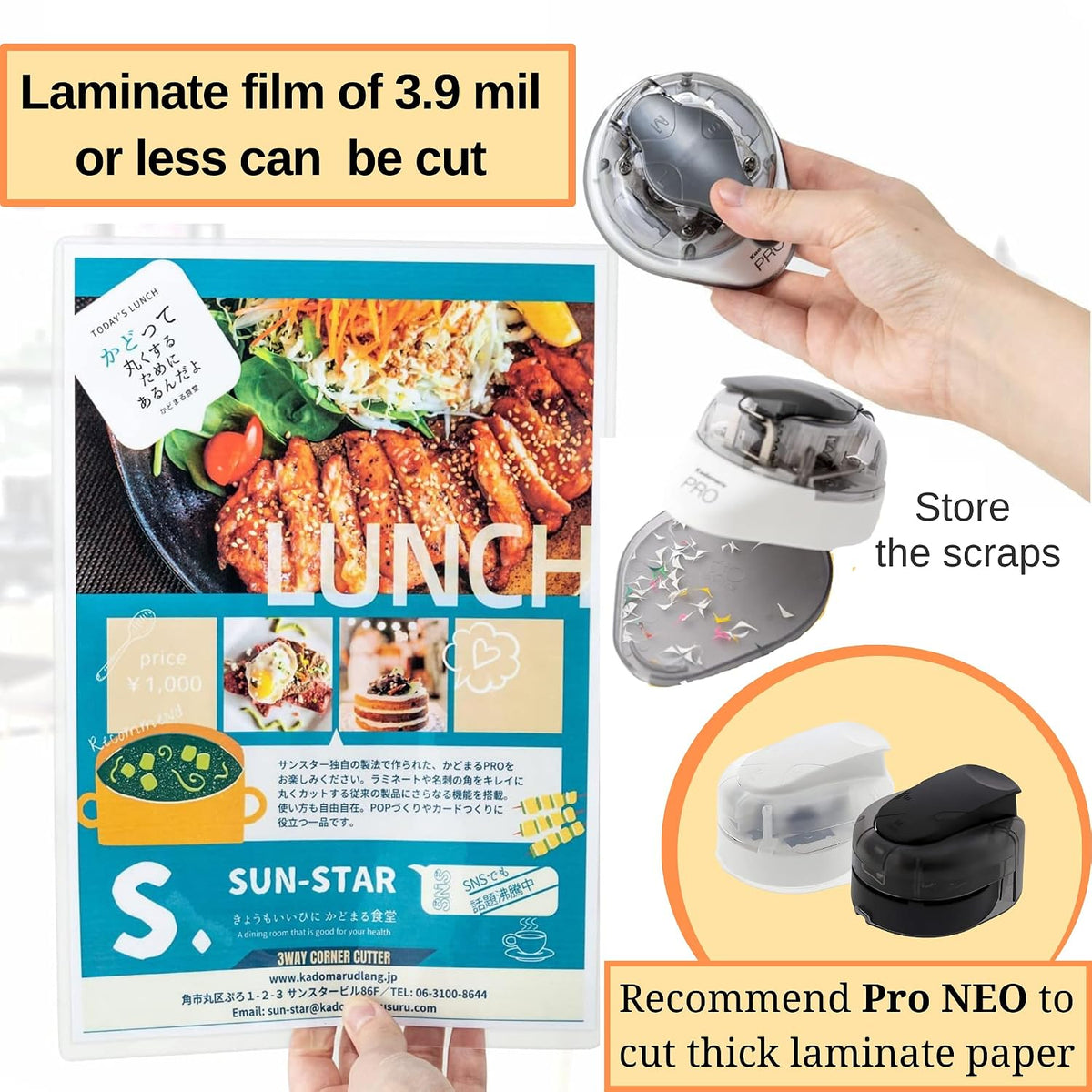 Sunstar Kadomaru Pro Corner Cutter - view 6