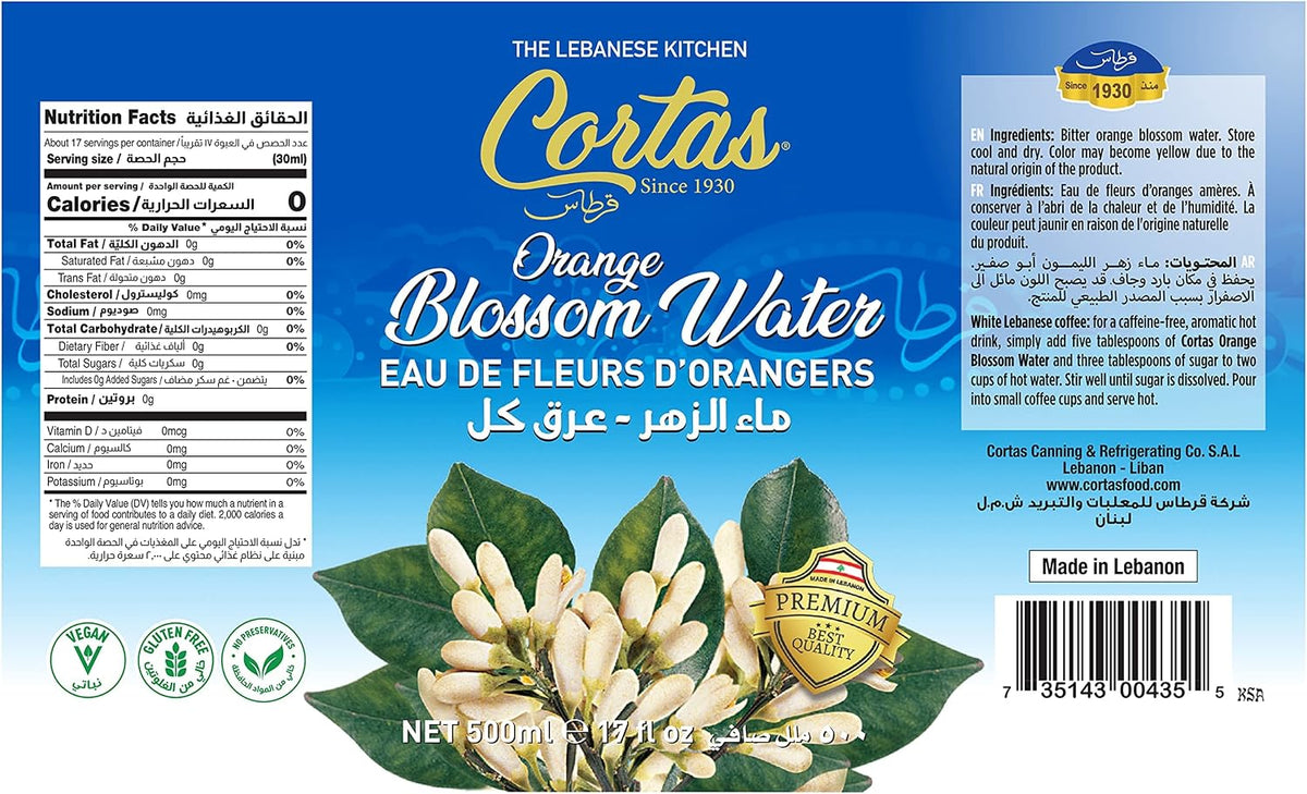 Cortas Orange Blossom Water 500 ml - view 2