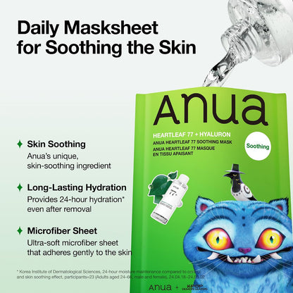 Anua Heartleaf 77 Soothing Hydrating Sheet Mask, 10 Sheets - view 4