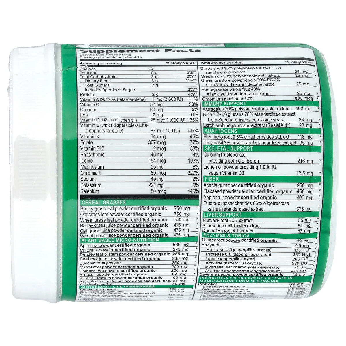 Vibrant Health Green Vibrance +25 Billion Probiotics Version 21.0 165 g - view 2