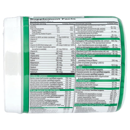 Vibrant Health Green Vibrance +25 Billion Probiotics Version 21.0 165 g - view 2