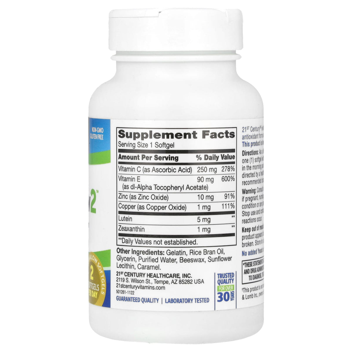 21st Century Healthy Eyes SuperView 2, 120 Softgels - view 2