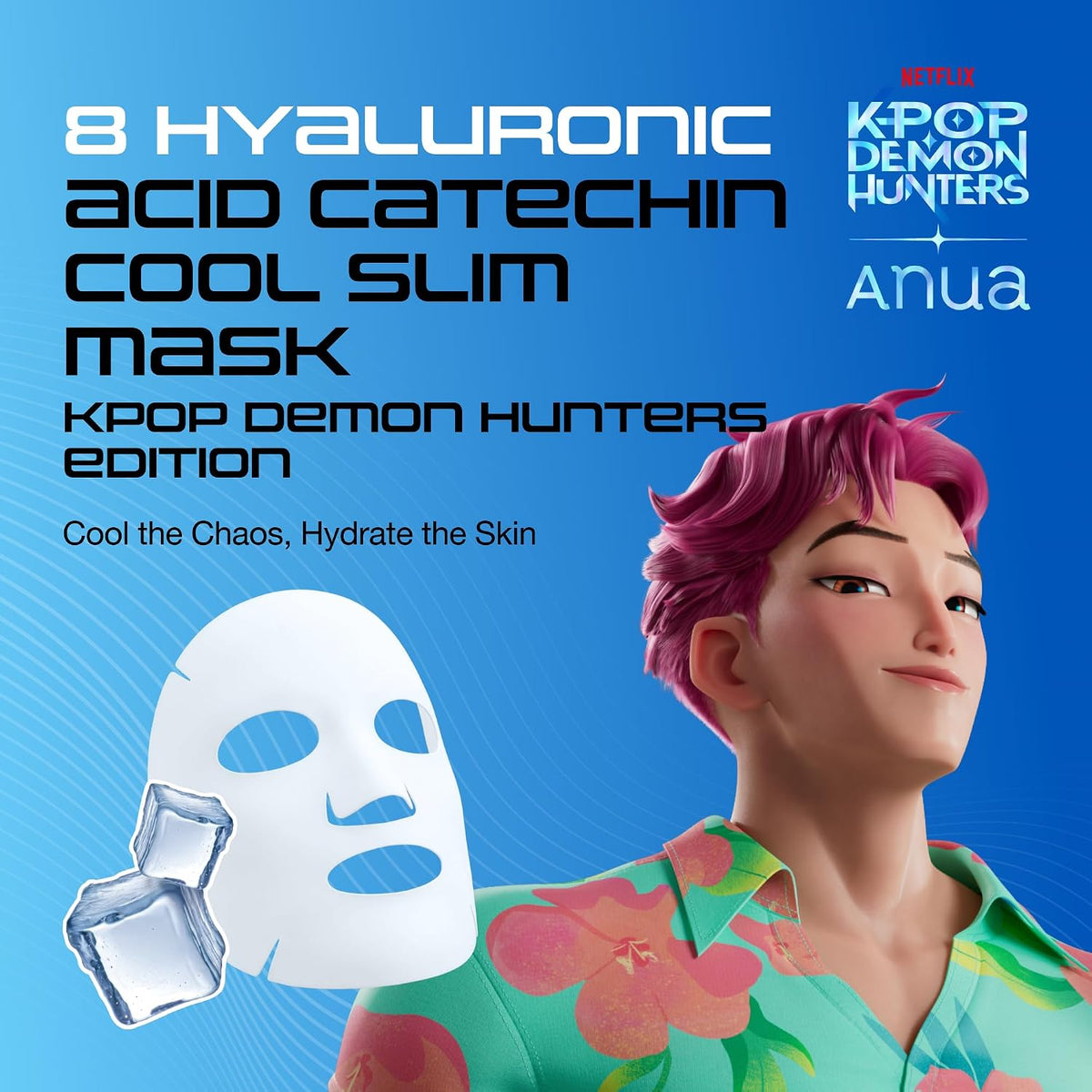 Anua 8 Hyaluronic Acid Catechin Cool Slim Mask, 10 Pack - view 2
