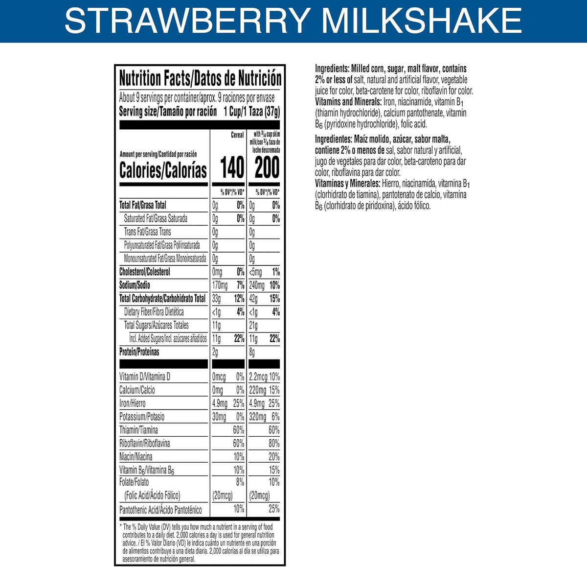 Kellogg's Frosted Flakes Strawberry Milkshake Cereal 328 g (11.6 oz) — alternate product view