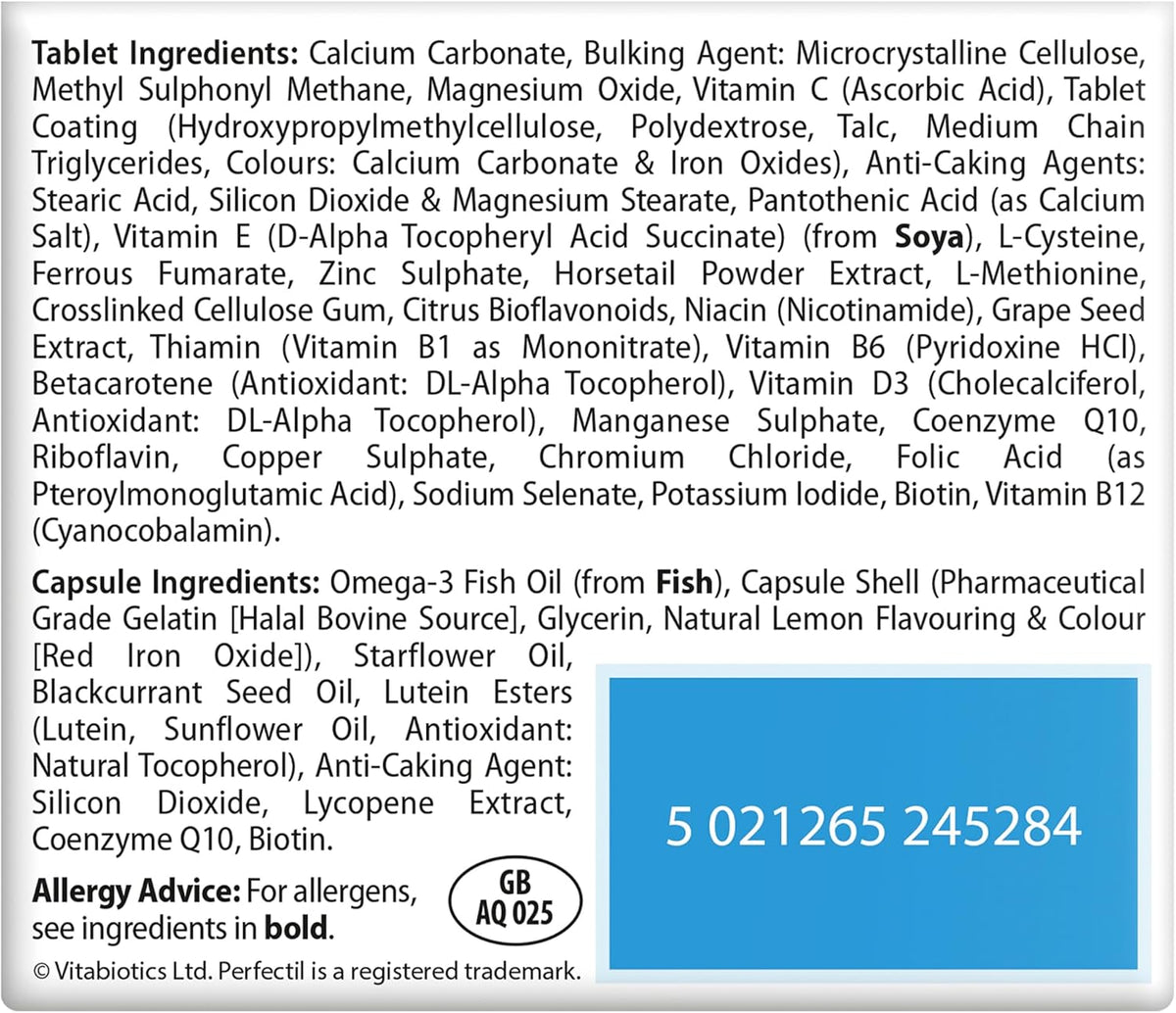 Vitabiotics Perfectil Max Skin, Hair & Nails Supplement 84 Count - view 4
