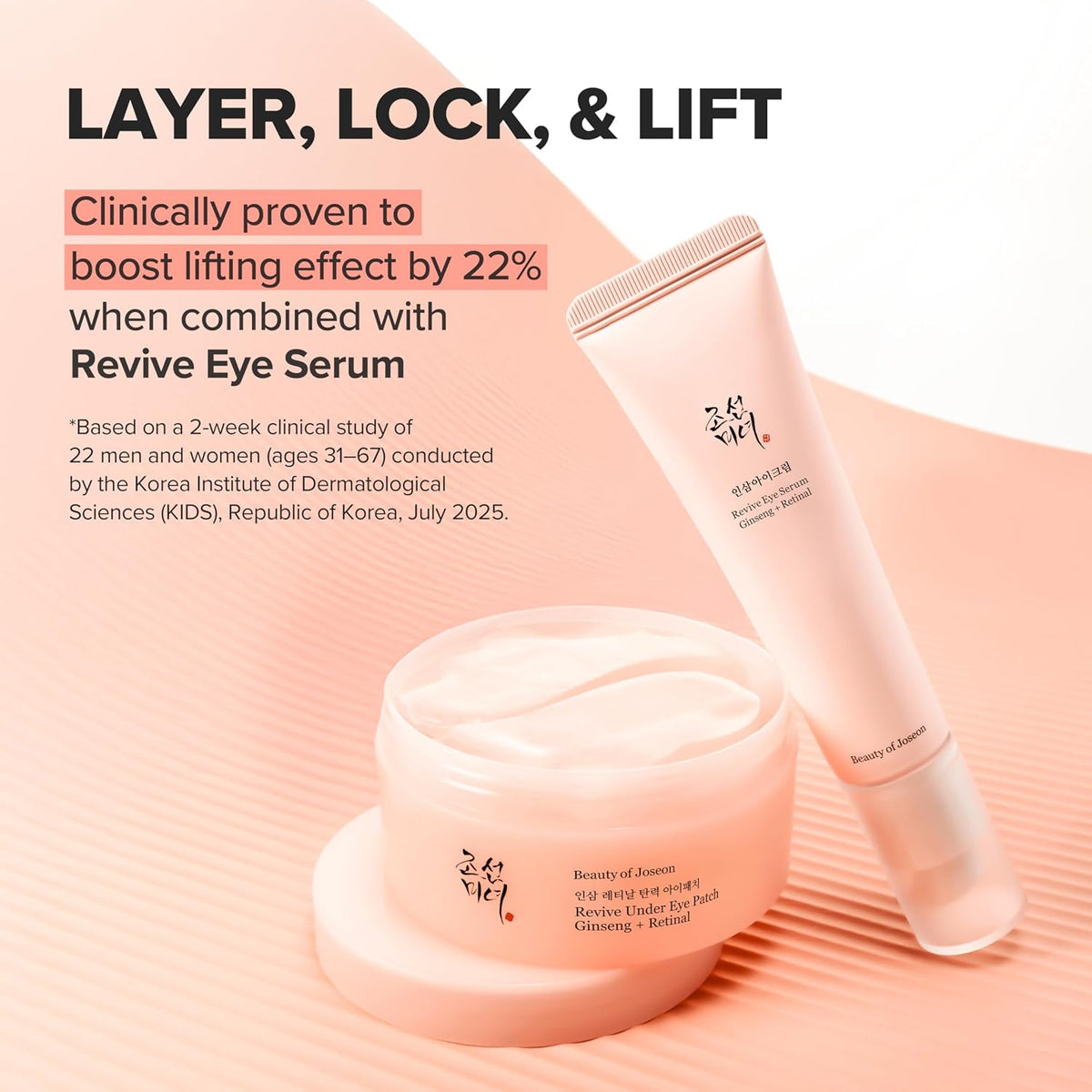 Beauty of Joseon Revive Under Eye Patch Retinal Ginseng, 60 Sheets - view 3
