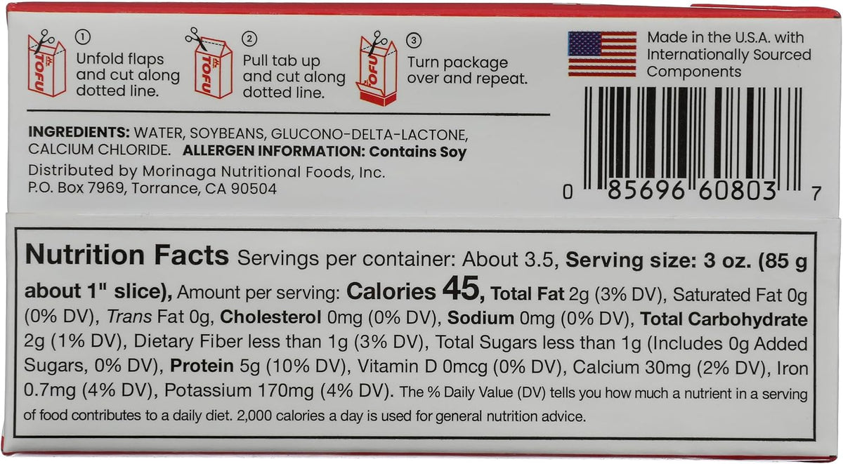 Mori-Nu Silken Tofu Soft 12 oz (340 g) — alternate product view