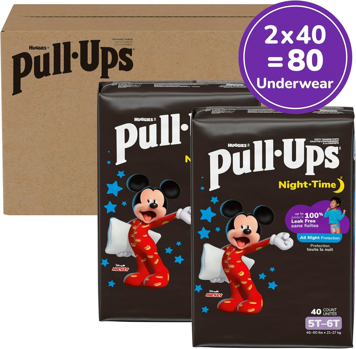 Pull-Ups Boys' Night-Time Potty Training Pants, 5T-6T, 80 Count - view 2