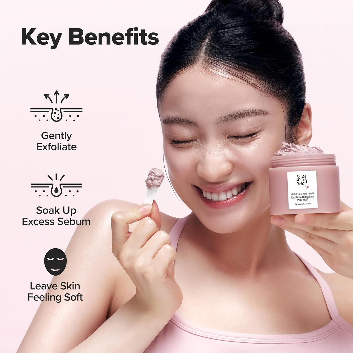 Beauty of Joseon Red Bean Refreshing Pore Mask 140 ml (4.73 fl oz) - view 5