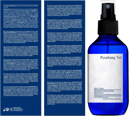 Pyunkang Yul Mist Toner Hydrating Facial Spray 3.4 fl oz (200 ml) - view 2