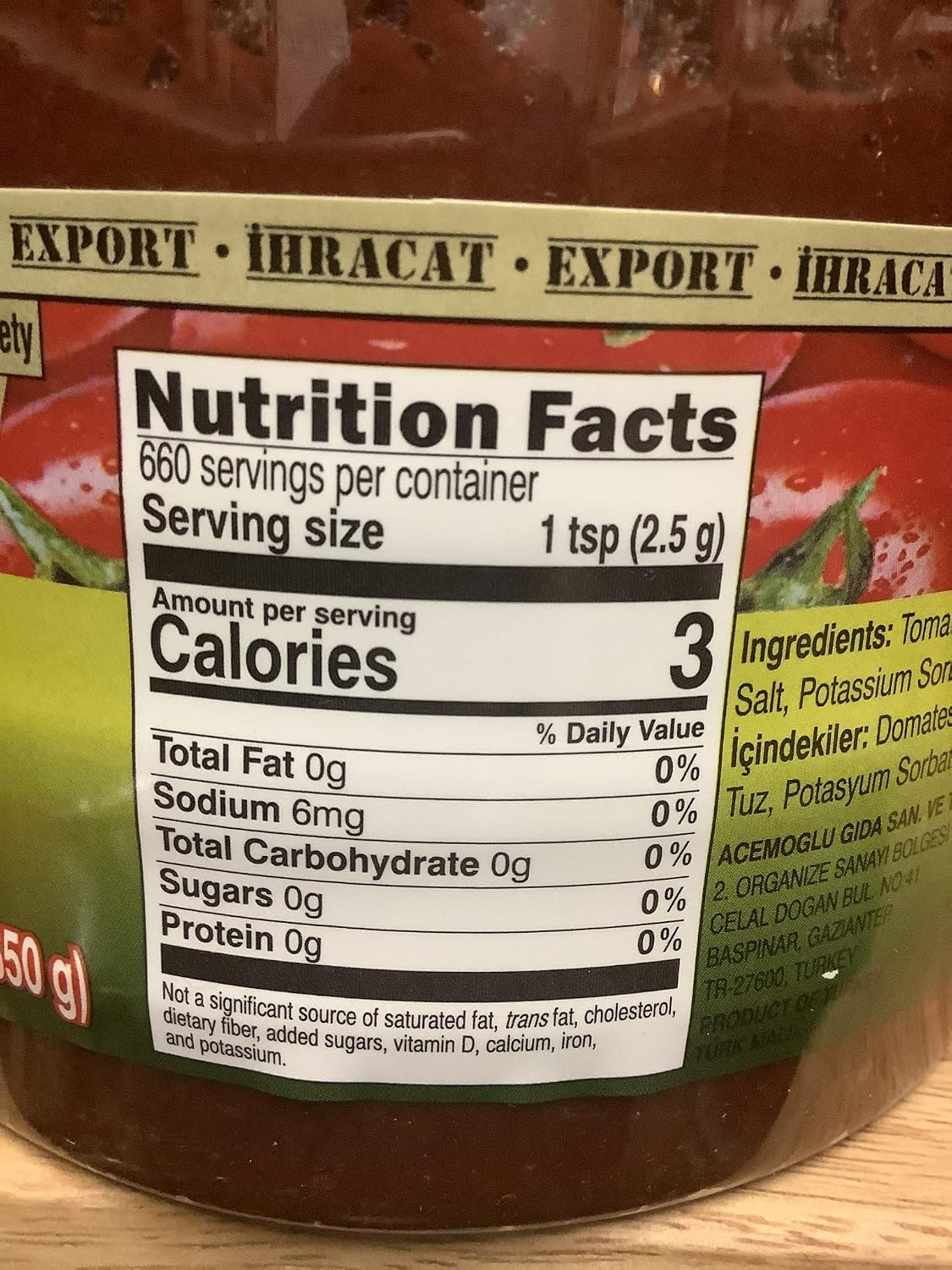 Oncu Double Concentrated Tomato Paste 700 g — alternate product view