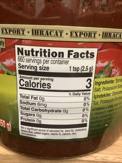 Oncu Double Concentrated Tomato Paste 700 g - view 2