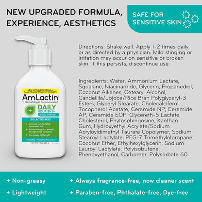 AmLactin Daily Nourish 5% Face & Body Lotion, 224 g (7.9 oz) - view 6