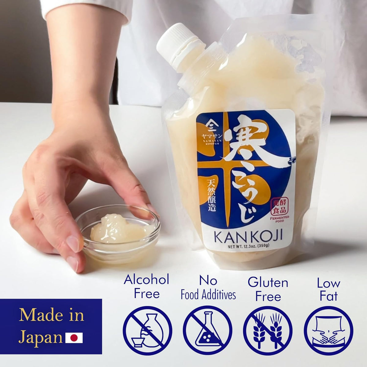 Yamasan Kyoto Uji Kan Koji Rice Paste Umami Seasoning 12.3 oz - view 3