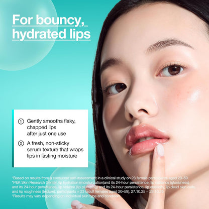 Anua PDRN Lip Serum 10ml - view 6