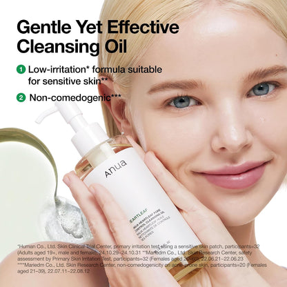 Anua Heartleaf Pore Control Cleansing Oil 200ml - view 4