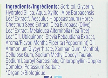 Kiss My Face Triple Action Fluoride-Free Gel Toothpaste Peppermint 4.5 oz - view 3