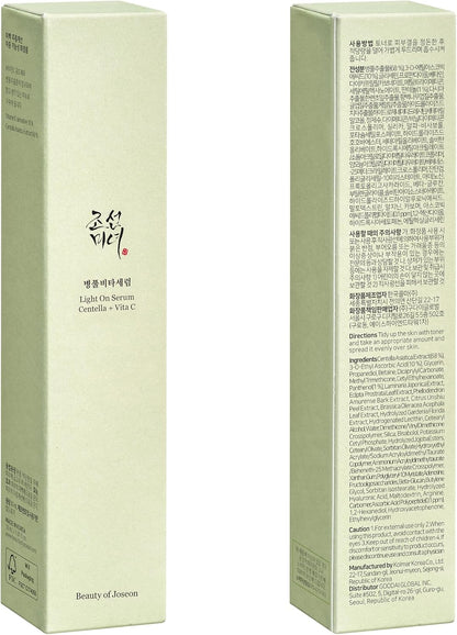 Beauty of Joseon Light On Serum Centella + Vita C - view 2