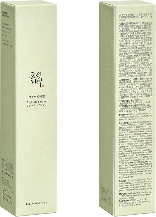 Beauty of Joseon Light On Serum Centella + Vita C - view 2