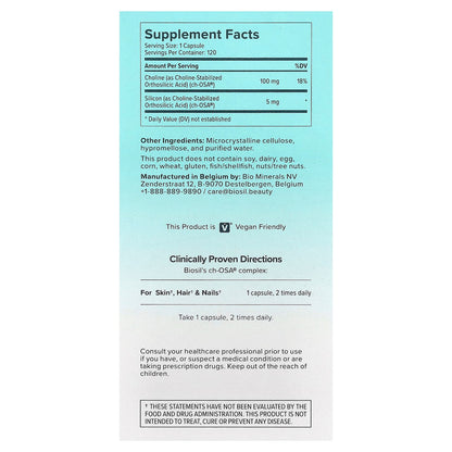 Biosil Advanced Collagen Generator, Original, 120 Capsules - view 2