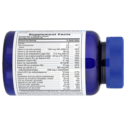 NaturesPlus Source of Life Power Teen for Him, Wild Berry, 60 Chewable Tablets - view 2