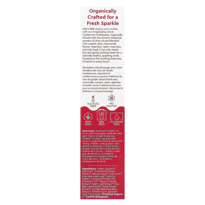 RADIUS Organic Toothpaste, Clove Cardamom, 85 g - view 3