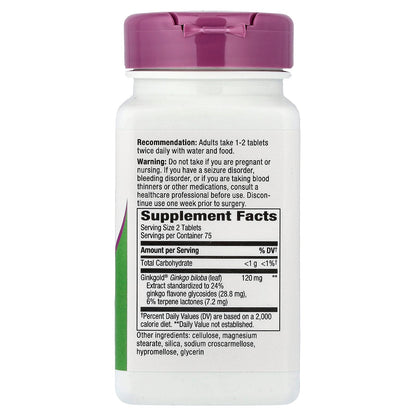Nature's Way Ginkgold, 150 Tablets (60 mg per Tablet) - view 2
