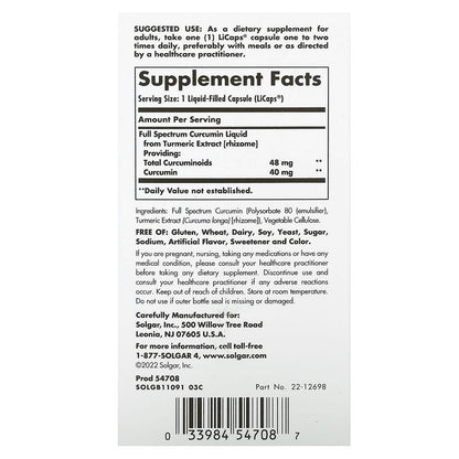 Solgar Full Spectrum Curcumin, 90 LiCaps - view 2