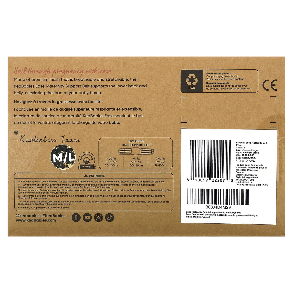 KeaBabies Ease Maternity Support Belt, Medium/Large, Midnight Black - view 2
