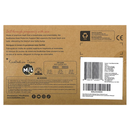 KeaBabies Ease Maternity Support Belt, Medium/Large, Midnight Black - view 2