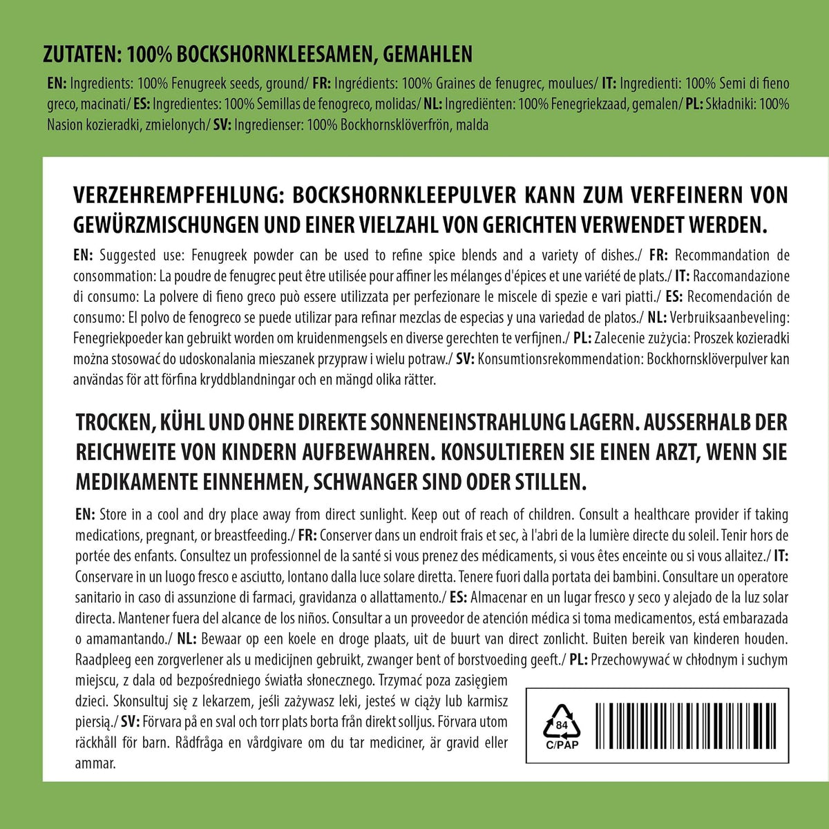 Alpi Nature Fenugreek Powder 250 g - view 3