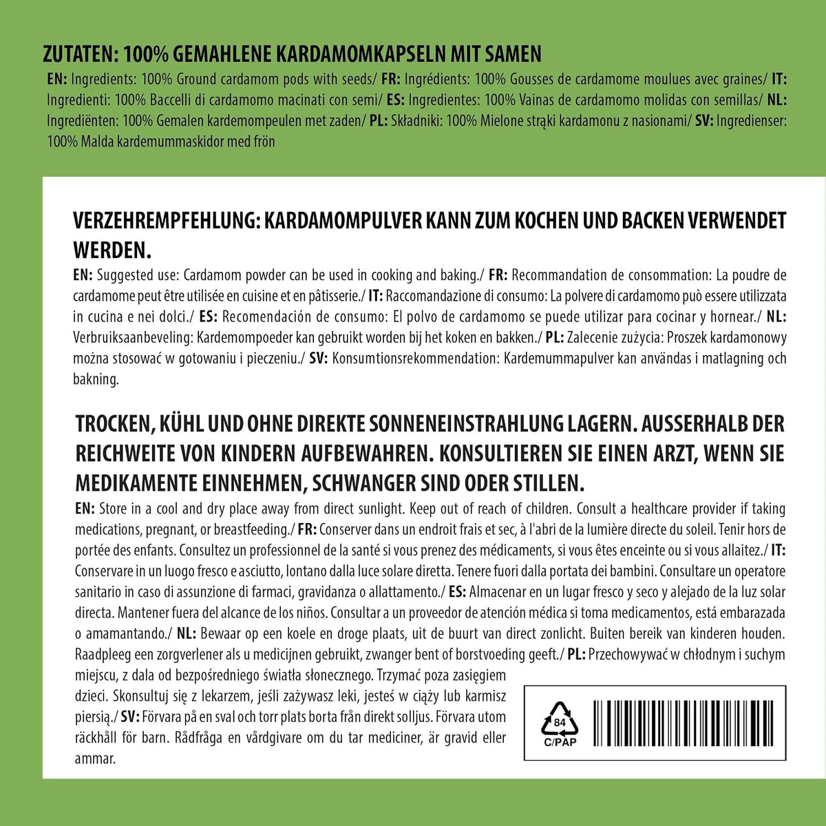 Alpi Nature Ground Cardamom Powder, 100 g - view 3